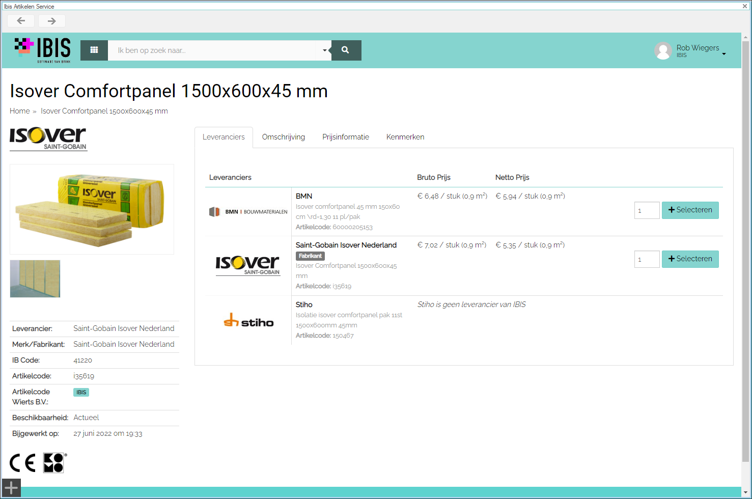 IB Artikelen leverancierscherm