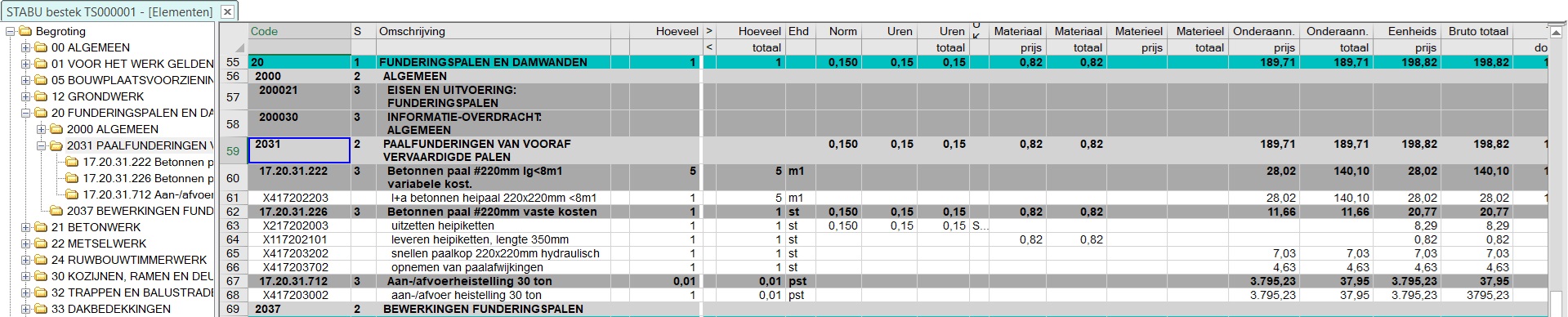 KdbKopieerElementVb5